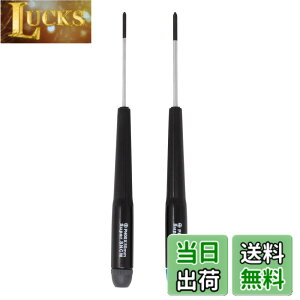 �y���������z�A�C�l�b�N�X M.2 SSD�p�����v���X�h���C�o�[�Z�b�g TL-022