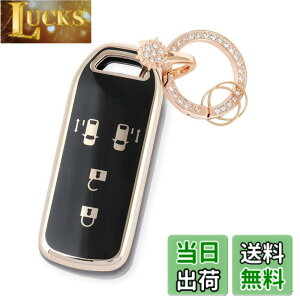 �y���������z[Nacalikeey] NBOX �L�[�P�[�X�L�[�P�[�X�J�X�^�� N-VAN JF1 JF2 JF3 JF4�X�m�[�L�[�z���_�[�K���z���_ NBOX �L�[�J�o�[ N-BOX N-ONE N-WGN N-���S�� �X�}�[�g���̃L�[�P�[�X(�u���b�N�C4�{�^��