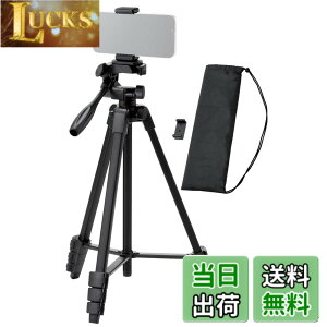�y���������z�G���R�� �X�}�z �J���� �O�r 3�i�K�L�k �ő咷��147cm ���[40cm 360�x��] �X�}�z�z���_�[�t�� ���[�P�[�X�t�� �����^�� �y iPhone Android �J���� �ȂǑΉ��z �u���b�N P-STSRSLSBK-AZ