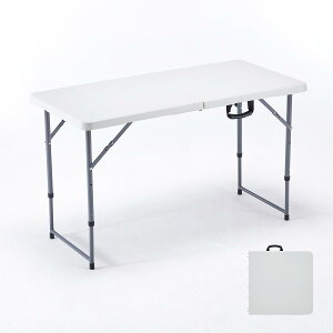 �y���������zBOOSDEN �܂肽���݃e�[�u�� 122x60x56.5/73cm ��i�K�������� �A�E�g�h�A �e�[�u�� �L�����v �_�C�j���O�e�[�u�� �R���p�N�g �g���s�v �H�� ���r���O�e�[�u�� ��ƃe�[�u�� �����^�� 