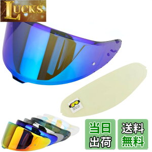 �y���������zWayocfei CWR-F2 �V�[���h �w�����b�g + �h�܃����Y �K�� Z-8 Z8 X-15 X15 �w�����b�g�E�o�C�U�[ ���O�� �z�� �o�C�N�w�����b�g�A�t�^�[�}�[�P�b�g���� (�e�B�[�`�b�vREVO�u���[+Film)