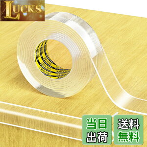 �y���������zMILEQEE �����G�b�W�ی�X�g���b�v�A����2m�A��25mm�A�s���G�b�W��ݍ��ݗp�\�сA�������ی�o���p�[�K�[�h�A�L���r�l�b�g�h�A�A�f�X�N�A�K���X�e�[�u���A�x�b�h�Ƌ�A�L�b�`