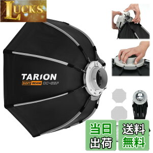 �y���������zTARION ���p�`�\�t�g�{�b�N�X65cm �����^�b�`�N�C�b�N�����[�X �{�[�G���Y�}�E���g �܂肽���ݎ� �f�B�t���[�U�[/�n�j�J���O���b�h/�o�b�O�t�� �X�s�[�h���C�g/COB���C�g/�X�g��