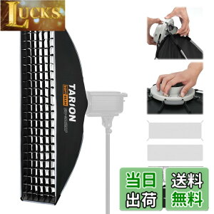�y���������zTARION �X�g���b�v�\�t�g�{�b�N�X 30x120cm �����^�b�` �N�C�b�N�����[�X �܂肽���ݎ� �{�[�G���Y�}�E���g ���[�o�b�O �n�j�J���O���b�h �f�B�t���[�U�[�t�� �t���b�V�� �X�g���{