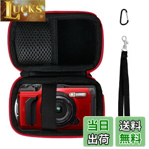 �y���������zANGVI ���[�o�b�OOM SYSTEM(�I�����p�X)�Ή� OM SYSTEM/�I�����p�X Tough TG-2 / TG-3 / TG-4 / TG-5 / TG-6 / TG-7 ���i�����[���邽�߂̃P�[�X�P�i�� (�Ԃ��W�b�p�[)