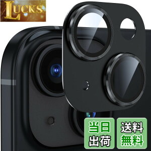 �y���������z�J�����t�B���� iPhone13/iPhone13 mini�p �J�����ی� �A���~������ �����K���X �A�C�t�H��13/13mini�J�����J�o�[ �L�Y�h�~ �ϏՌ� �I�o�I�[�o�[�h�~ �������ߗ� �����ӂ���13/�����ӂ�