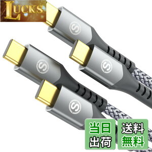 �y���������zUSB Type C �P�[�u���y3M/2�{�z�^�C�tc �P�[�u���yPD& QC3.2�Ή� 100W�}���[�d�zUSB C-C���[�Ԃ� ������c usb c���[�Ԃ� iPhone 17 16 15 Pro Max,MacBook Pro/Air iPad Pro�ASamsung Galaxy S24/S23/S22/S21,Sony,Googl