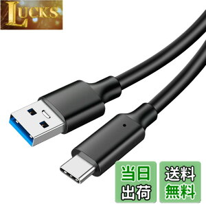 �y���������zLUYING USB Type C �P�[�u�� (USB-C to USB-A 3.2) �����[�d PVC�ގ� ���x10Gbps iPad/Samsung Galaxy/�^�u���b�g/�m�[�g�p�\�R���p 0.5m �u���b�N