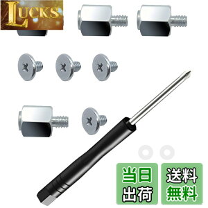 �y���������zNivithi M.2 SSD�l�W�L�b�g asus gigabyte asrock msi�}�U�[�{�[�h�p �m�[�g�R���s���[�^�[PC���t�� NVMe�l�Wm.2 SSD�l�W�Z�b�g 13�{ M2S-2