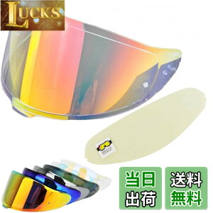 �y���������zWayocfei CWR-F2 �V�[���h �w�����b�g + �h�܃����Y �K�� Z-8 Z8 X-15 X15 �w�����b�g�E�o�C�U�[ ���O�� �z�� �o�C�N�w�����b�g�A�t�^�[�}�[�P�b�g���� (����REVO���b�h+Film-1)