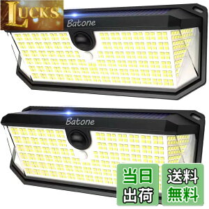 �y���������zBatone �Z���T�[���C�g ���O �\�[���[2�� 5000LM 3200mAh���O �Ɩ��K�[�f�����C�g�����x�l�� ���z�����d �����_�� �d�C��s�v �ȃG�l IP68�h���h�o �K�[�f�� �ݒu�ȒP ����/�L��/��/��