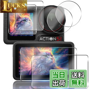 �y���������z�Ή� DJI Osmo Action 5 Pro �K���X�t�B���� ���YAGC ���Ɏq 9H�d�x �S�ʕی� ���E���h�G�b�W���H �p DJI Osmo Action 5Pro �J�����ی�t�B���� �P�[�X �ϏՌ� �����ߗ� �������� �w��h�~ ��