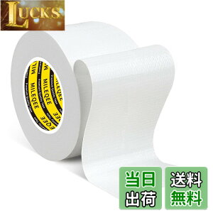 �y���������zMILEQEE�̃_�N�g�e�[�v�̊��ȒP��̖������ꂽ�A�����t���͂̍��́A��������щ��O�̏C���̃V�[�����O�����̂��߂̖h���ԃe�[�v�A�e�ՂȎg�p������􂯂�A45mmx10m �̔�