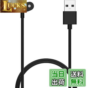 �y���������zFor TicWatch Atlas/Pro 5 Enduro/Pro 5/Pro 3 Ultra GPS/E3 �X�}�[�g�E�H�b�` �Ή� �[�d�P�[�u�� �[�d��yKONXISA�zUSB�[�d �}�O�l�b�g�[�d�R�[�h ���ϋv �y�� ������ �����^�ѕ֗��i�u���b�N�j