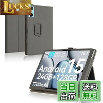 楽天市場】blackview／a60proの通販