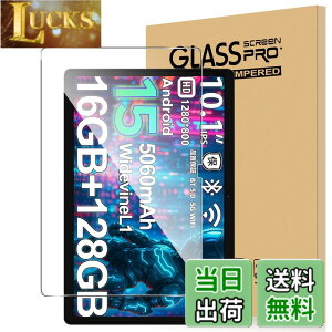 �y���������zFor DOOGEE U10/U9 �t�B���� �����K���X �����x�^�b�` �����ߗ� �d�x9H �w��h�~ Greerass �C�A�h�~ �������� �ϏՌ� �\��t���ȒP �t���ی� ������U�h�~ �ی�t�B����