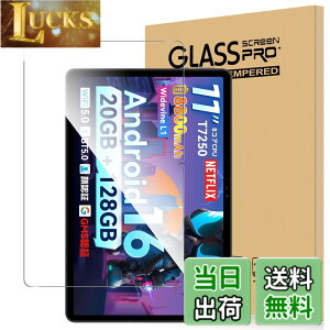 �y���������zFor SVITOO P11 �t�B���� �����K���X �����x�^�b�` �����ߗ� �d�x9H �w��h�~ Greerass �C�A�h�~ �������� �ϏՌ� �\��t���ȒP �t���ی� ������U�h�~ �^�u���b�g �ی�t�B����