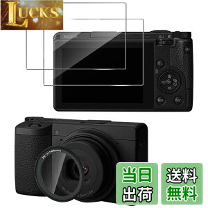 �y���������z�y2+1���zfor R-ICOH GR III X/GRIII UV �ی�t�B����+�t�B���^�[�J�����t�B���� �����K���X�yJIAYJP�z9H���d�x �ϏՌ� �h�� �C�A���X ���Ə���h�� �X�N���[�� �����K���X �t���ی�t�B��