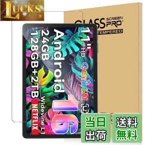 �y���������zFor TABWEE W90/Tabwee T90 �t�B���� 11�C���` �^�u���b�g Tabwee T90 android 16 �Ή� �K���X�t�B���� �����x�^�b�` �����ߗ� �d�x9H �w��h�~ Greerass �C�A�h�~ �������� �ϏՌ� �\��t���ȒP 