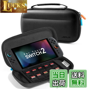 �y���������zJSAUX �X�����L�������O�P�[�X Nintendo Switch 2 (2025) �Ή��A10���̃Q�[���J�[�h���[�X���b�g�t�� �|�[�^�u���X�C�b�`2�P�[�X�A���s�E���[�p�̕ی�n�[�h�V�F�� BG0119�i�u���b�N�E�X