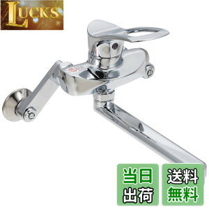 �y���������zSANEI(�T���G�C) �V���O�������� �L�b�`���p �ߐ��R�A�t JIS�K�i�i �p�C�v�̒���190mm �Ǖt �֌� �L�b�`������ K1712