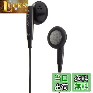 �y���������zAsahi Denki ELPA �X�e���I�C���i�[�z�� 2m+3m RD-NM50