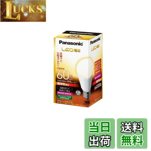 �y���������z�p�i�\�j�b�N LED�d�� �������a26mm �d��60W�`���� �d���F����(7.8W) ��ʓd���E�L�z���^�C�v ���`���Ή� LDA8LGK60ESW