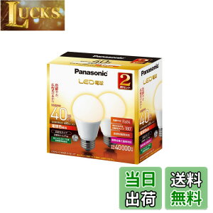 �y���������z�p�i�\�j�b�N LED�d�� �������a26mm �d��40W�`���� �d���F����(4.9W) ��ʓd���E�L�z���^�C�v 2�� ���`���Ή� LDA5LGK40ESW2T