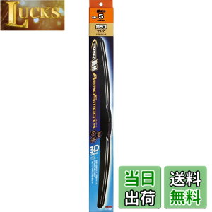 �y���������z�\�t�g99(SOFT99) glaco(�K���R) ���C�p�[�u���[�h �K���R���C�p�[ �p���[���� �G�A���X���[�X PM�[5 �����ԗp���C�p�[ ����400mm �����^�C�v �S�������\ �p���[�����ւ��S���Ή��i