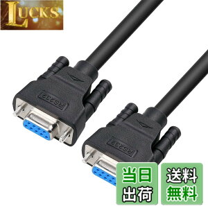 �y���������zDTECH RS232C �V���A���P�[�u�� D-Sub9�s�����X- D-Sub9�s�����X �X�g���[�g�P�[�u�� 2m