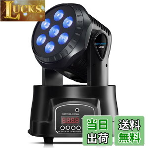�y���������zBETOPPER ���[�r���O���C�g 7x8W RGBW LED ����Ɩ��f�B�X�R���C�g �X�e�[�W���C�g7�F�ϊ� DMX512 9/14CH �p�[�e�B���C�g DJ disco light for party ������] �����A�� ������/�p�[�e�B�[/�J���I