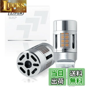 �y���������zfcl.(�G�t�V�[�G��) �E�C���J�[ led �o���u t20 �s���`���Ⴂ �X�e���X ��R���� �Ԍ��Ή� �A���o�[ �n�C�t���h�~ ���^