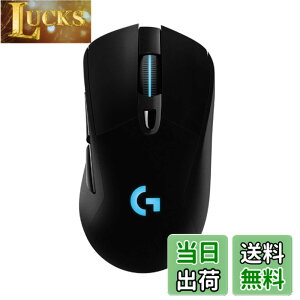 �y���������zLogicool G ���C�����X �Q�[�~���O�}�E�X G703h LIGHTSPEED HERO 25K�Z���T�[ �G���S�m�~�N�X LIGHTSYNC RGB POWERPLAY ���� �[�d �Ή� �Q�[�~���O �}�E�X �[�d�� ���� PC windows mac �u���b�N G703 ��