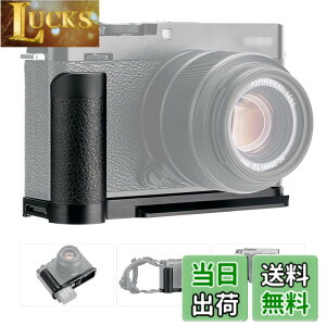 �y���������zJJC MHG-XE4 �O���b�v �o�b�e���[�O���b�v Fuji X-E4 XE4 �p ���^���n���h�O���b�v �d�r�������֗� ���1/4-20�̃l�W