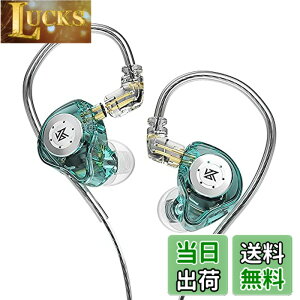 �y���������zYinyoo �C���t�H�� �m�C�L���� KZ EDX PRO �X�e���I �C���C���[ ���j�^�[ ���� �J�i���^ �L�� �C�����j�^ ���|�� �C�A�t�H�� Wired Earphones �n�C�G���h �C���z�� 2pin ���P�[�u���Ή�(�� 