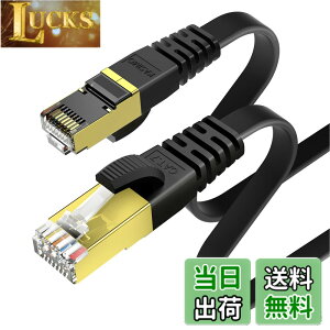 �y���������z5m KASIMO LAN�P�[�u�� CAT7 �t���b�g �������^ 10Gbps 600Mhz/s ���� �L��lan�P�[�u�� STP ���c�� �ܐ܂�h�~ RJ45 wifi�P�[�u�� �J�e�S���[7 �t���b�g�P�[�u�� (5m, �u���b�N)