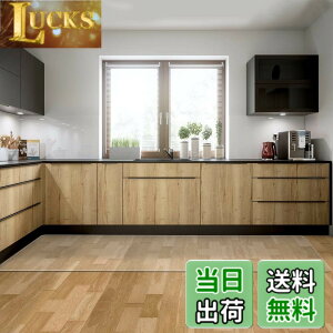 �y���������z�y�@�������z�N���A�}�b�g ���� 80x270cm 1.5mm�� �@���� PVC�}�b�g ���g�[�Ή� �������ȒP �\�t�g �G���{�X���H �J�b�g�ł��� �T�����Ƃ�����G�� ���� �n�[�h�t���A/��/�t���[��