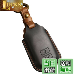 �y���������z�L�[�P�[�X�K���g���^ �n�C�G�[�X 200�n 4�^ 5�^ 6�^ ���W�A�X�G�[�X KDH TRH �|���e �X�y�C�h 140�n ���U�[ �L�[�z���_�[ �{�v�X�}�[�g�L�[�J�o�[(2�{�^���A�u���b�N)