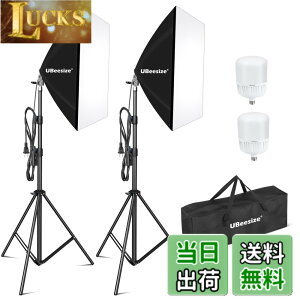 �y���������z�B�e�p���C�g UBeesize �\�t�g�{�b�N�X �ʐ^�Ɩ��L�b�g �ő��188cm�܂Œ����\70cmx50cm �A���Ɩ��L�b�g 40W E27�\�P�b�g 2800K-6500K �d��2�t�� �v���t�F�b�V���i���t�H�g�X�^�W�I��