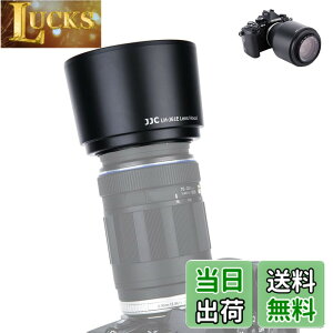 �y���������zJJC �I�����p�X LH-61E �݊��ł��� �t�� �����Y�t�[�h OLYMPUS M.ZUIKO DIGITAL ED 75-300mm f/4.8-6.7 �� OLYMPUS ZUKIO DIGITAL ED 70-300mm f/4-5.6 �Ή� �I�����p�X OM-D E-M1 Mark III II E-M1X E-M5 Mark III II E-M10 