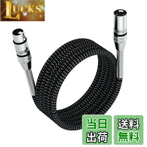 �y���������zFIBBR XLR�P�[�u�� �p�b�N�A�}�C�N�P�[�u���i�C�����ґgXLR�I�X-���X�w�r�[�f���[�e�B�[�o�����X�^�}�C�N�R�[�h�v���A���v/�X�s�[�J�[�V�X�e���Ȃǂƌ݊���������܂� (8M, 1)