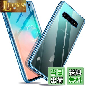 �y���������zGalaxy S10 �P�[�X �Ռ��z�� TPU �o���p�[ �ČRMIL�K�i�擾 SCV41 SC-03L �J�o�[ ���C�����X�[�d �J�����ی� ���ςȂ� �X�g���b�v�z�[���t �i�u���[�j