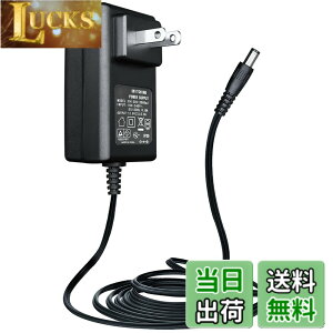 �y���������z[PSE�擾�i]ANLINK 12V 2A/2000mA �d���A�_�v�^�[�AAC 100-240V 50/60Hz ���� DC 12V 2A/2000mA 24W 5.5x2.1mm �E�H�[���`���[�W���[�A�Z���^�[�|�W�e�B�u�A1.8M 20AWG �����O�P�[�u���ň��肵�ď_���