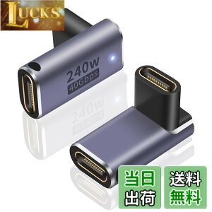 �y���������zPoyiccot USB C ���X ���X ���p�A�_�v�^ L�� L�^ �A240W USB C ���p�A�_�v�^ & 40Gbps Type C ���X to ���X�R�l�N�^& 8K@60Hz�f���o�̓^�C�v USB Type C �����R�l�N�^ USB4���X �����R�[�h Thunderbolt 3
