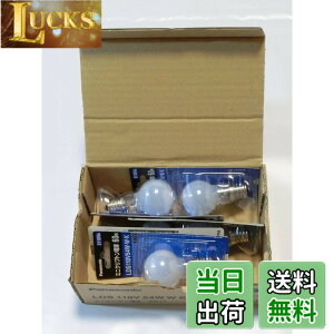 �y���������z�p�i�\�j�b�N 5�Z�b�g �~�j�N���v�g���d�� 110V 60W�` �z���C�g E17���� LDS110V54WWK_set