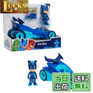 �y���������z����ǂ�! �p�W���}�X�N �R�i�[���L���b�g�J�[ �L���b�g�{�[�C �q�� �������� �u���[ PJ Masks Catboy & Cat-Car, 2-Piece Articulated Action Figure and Vehicle Set, Blue, by Just Play[���s�A���i]
