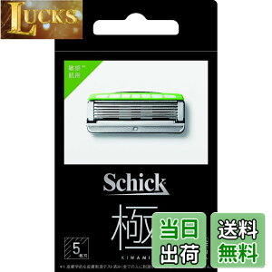 �y���������z�V�b�N Schick �� KIWAMI �֐n �q�����p (4�R��) 5���n �J�~�\�� �E���