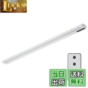 �y���������z�I�[���d�@ LED�C�[�u���C�g�X�������ړI�� �R���Z���g�� �����R���^�C�v �����F 14W 857mm �X���� �L�b�`�� �I���� LT-NLES14D-HR 06-4039 OHM