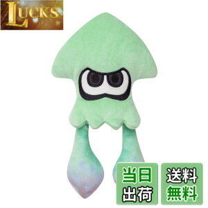 �y���������z�O�p�f�� Splatoon (�X�v���g�D�[��)3 ALL STAR COLLECTION �C�J (S) ���C�g�u���[ W13xD4xH22cm �ʂ������ SP31