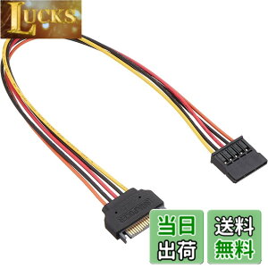 �y���������z�A�C�l�b�N�X(AINEX) SA-047SAB SATA�d�������P�[�u��30cm